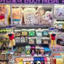 인형뽑기MART 이미지