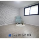 빌라닷컴 이미지