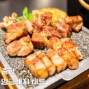 임금돼지태릉 | 서울 중랑구 맛집! 먹골역 근처 구워주는 고기집 임금돼지 태릉