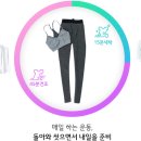 타워세탁 이미지