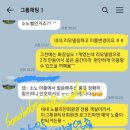 일산그린약국 이미지