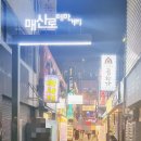 수원-0289 네이버블로그