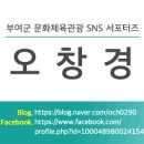 양화 금강변 네이버블로그