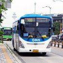 한라비발디 삼거리 이미지