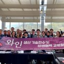 한국특허기술원 이미지
