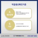 강연대 행정사 네이버블로그