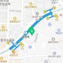 지에스(GS)25 보코명동호텔점 이미지