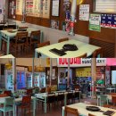 꾸석지돌판한우 이미지