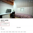 소호 이미지