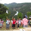 중모초등학교, 백화산사랑 중모가족탐사대 운영(테마체험학습) 이미지