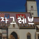 재인식당 이미지