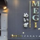 광명로 887번길 이미지