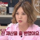 두두핏 이미지