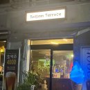 향미장원 이미지