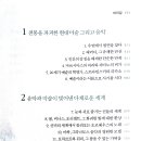 세종서적