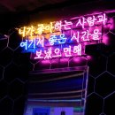 BB PC방 이미지