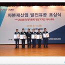 (주)에스엘미러텍 이미지