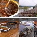 정다운밥상 이미지