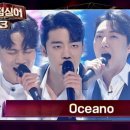 팬텀사운드 이미지