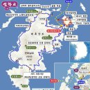 제21차 자연이 빚은 천혜의 섬 홍도/흑산도 1박2일 여행 이미지