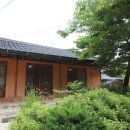 두메산골 이미지