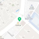 우찬공인중개사사무소 이미지