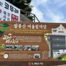 오션미트 티스토리