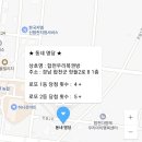 우리복권방 네이버블로그