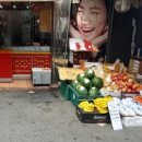 김밥타운 - 마포구 서강로 115 | 김밥타운