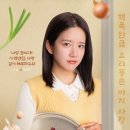 식당임 이미지