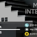 명성맨션 이미지