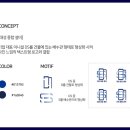 대성종합설비 이미지