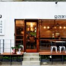 유리카모메 이미지