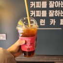 컴포즈커피용인수지e편한세상점