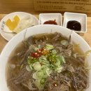 한촌설렁탕(안산반달섬점)