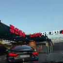컴인워시부산사상점 | 컴인워시 24시간 노터치 자동세차 부산사상점