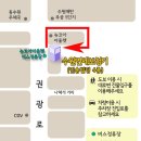 수원연세보청기