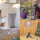 스테이양촌 | 대전근교 논산 숙소 스테이양촌 가족 독채펜션 나만알고싶어!