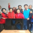 장수군영농조합법인