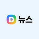 '흉기 피습 후 트라우마' 광주 경찰관 숨져…경찰청장 대행 조문 이미지