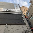 호텔 더 루아 남포롯데점 이미지