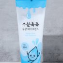 BJ헤어 이미지