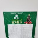 아쿠아키즈&스포키즈 이미지