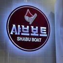 아이스365문경