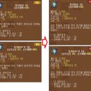 진강기술 이미지