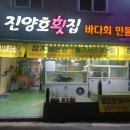 소답동134 이미지