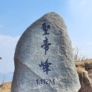 1112 조망 이미지
