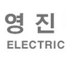 범양냉동전기 이미지