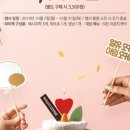 할리스개화산점
