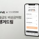 업스톤 이미지